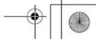 PANASONIC KX-TG5571 - Ring color - 6
