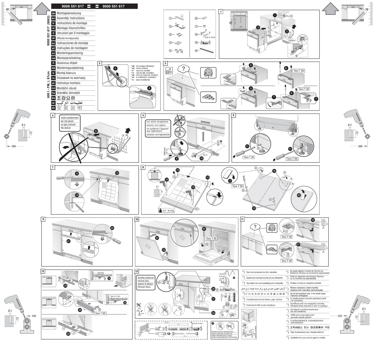 CONSTRUCTA CG441J5 - 1