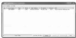 SAMSUNG QNE-7080RV - Auto Network Setup - 2