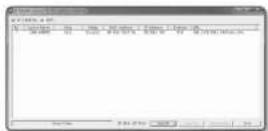 SAMSUNG QNE-7080RV - Checking the Dynamic IP - 1