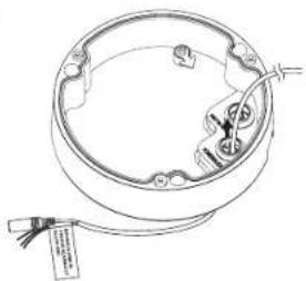SAMSUNG QNE-7080RV - Connecting the audio/alarm cable and power cable - 3