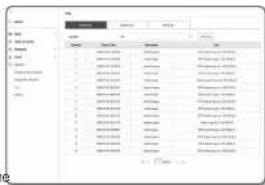 SAMSUNG QNE-7080RV - Log - 2