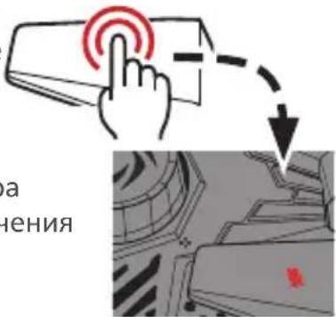 AVERMEDIA Aegis - Кнопка отключения звука - 1