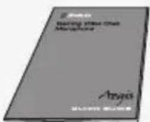 AVERMEDIA Aegis - 免責聲明 - 3