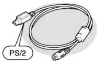 EPSON EMP-810 - (A/V) - 1