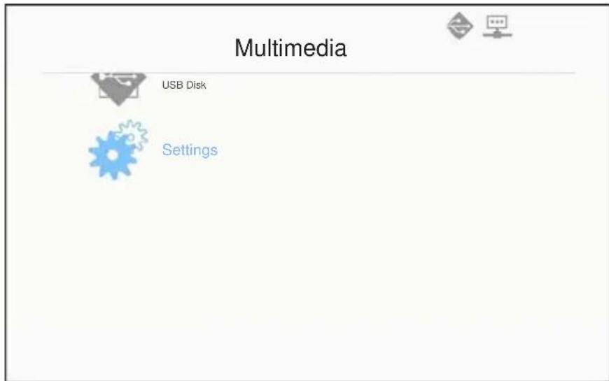 Christie Captiva DUW350S - Configuring Multimedia Settings - 1