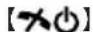 PANASONIC KX-TG6723E - Setting call restriction - 1
