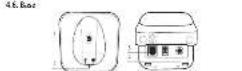 Intelbras TS 3112 - 19