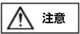 ORIENT Star SDA02001W0 - ◆ 日付の合わせ方 [DJ(40P)] - 1