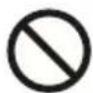 DOMAIR DSP-0912CH - Advertencia - 2