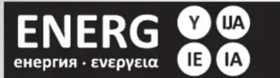 ENERG ENERGIA · EVEPYEIA Y UA IE IA