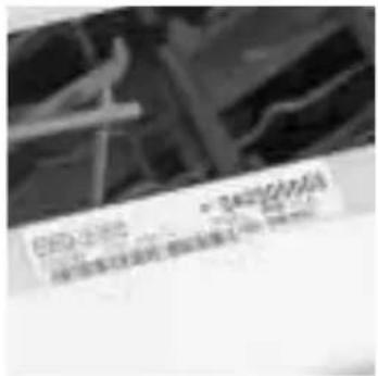 EDESA 1LE061S - CONEXIÓN ELÉCTRICA - 1