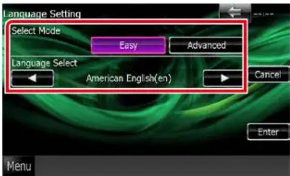 Language Setting Select Mode Easy Advanced Language Select American English(en) Cancel Enter Menu