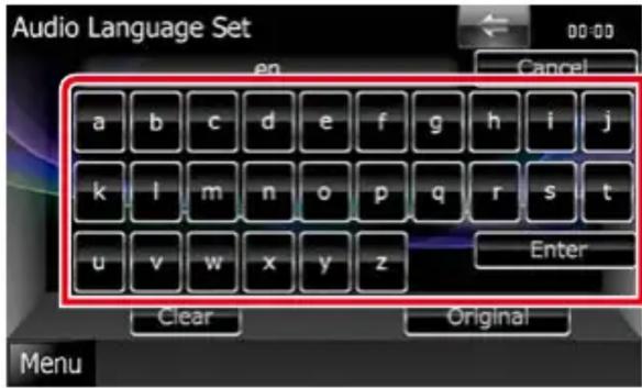 Audio Language Set en Cancel a b c d e f g h i j k l m n o p q r s t u v w x y z Enter Clear Original Menu