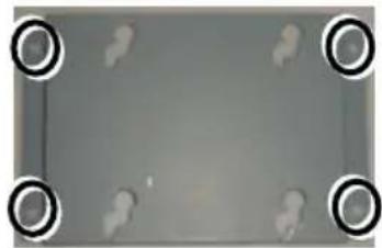 Posiflex TX-5500 - Mounting the TX-5300/5300E/5500/5500E on the Wall (Optional) - 1