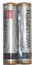 Sceptre E195BV-SHD - Installing Batteries to the Remote Control - 2