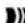 Diesel DZ5174 - LAP COUNTING - 2