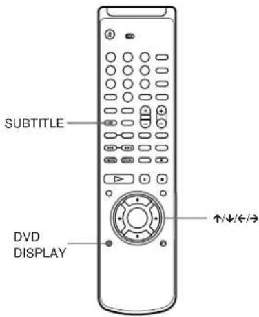 SONY RCD-W7V - DVD - 1