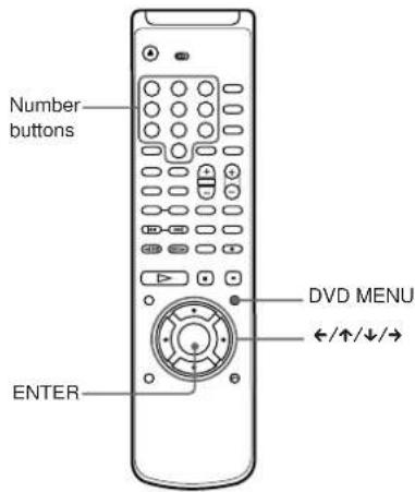 SONY RCD-W7V - Using the DVD menu - 1