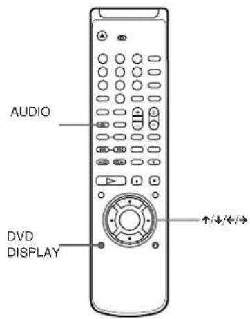 SONY RCD-W7V - Changing the Sound - 1