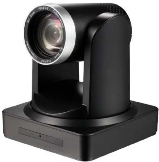 Atlona HDVS-CAM-HDMI-W - PTZ Camera with HDMI Output - 1
