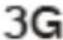ZTE MF50 - 【Guía de letras y números en la etiqueta de la contraseña】 - 4