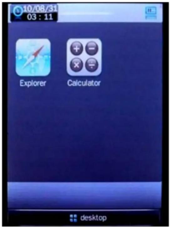 10/08/31 03 : 11 Explorer Calculator desktop