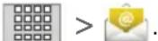 SAMSUNG Transform - Adding Additional Internet Email Accounts - 1