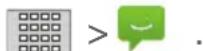 SAMSUNG Transform - Adjusting Message Settings - 2