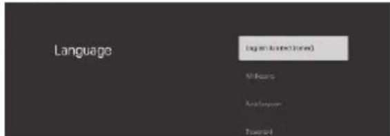 Language Log on Audio Section All Records Audio Session Financial