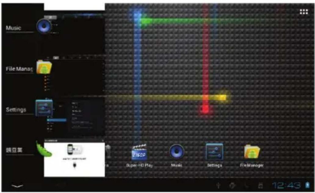 Hamlet Zelig Pad 970H - Quick Guide For Touch Operations - 2