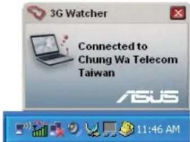 ASUS N20A-2P006E - Monitor 3G (en determinados modelos y algunos territorios) - 7