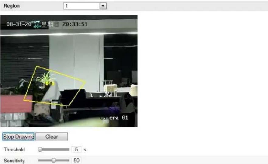 Hikvision DS-2CD2F42FWD-I(4MM) - Configuration> Advanced Configuration> Smart Event> Unattended Baggage Detection - 1