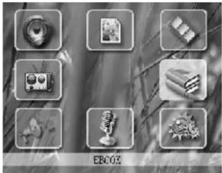 Hipstreet HS-761 - Primary menu - 4