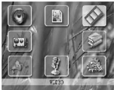 Hipstreet HS-761 - Primary menu - 3