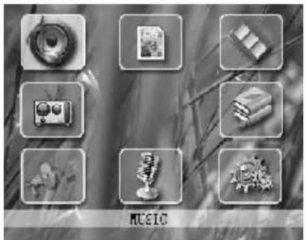 Hipstreet HS-761 - Primary menu - 1