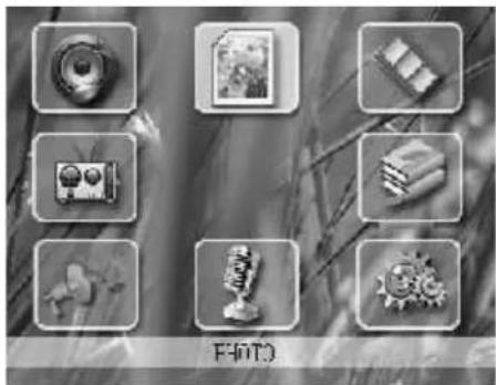 Hipstreet HS-761 - Primary menu - 2