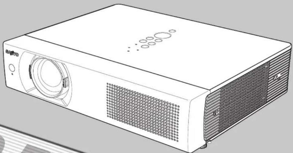 SANYO PLC-WXU30K - Network Supported - 1