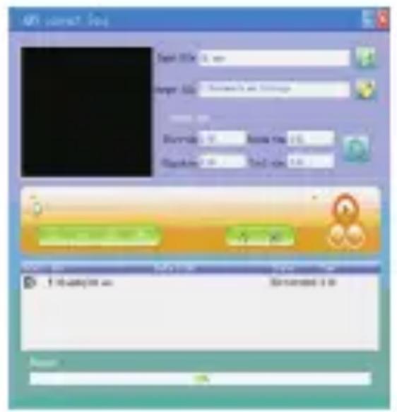 MAJESTIC SDA-1671R - How to transfer the movie file to AMV - 1