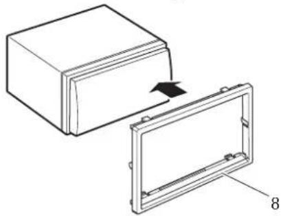 KENWOOD DDX9707XR - Plaque de garniture - 1