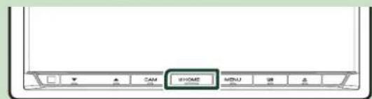 HOME MENU