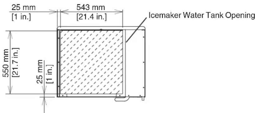 Hoshizaki KMS-1401MLJ - Setup - 1