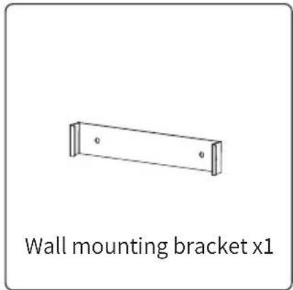 Wall mounting bracket x1