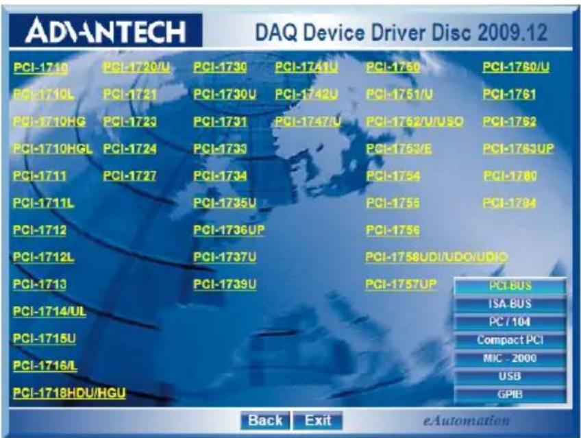 Advantech PCI-1710HGU-DE - Driver Installation - 2