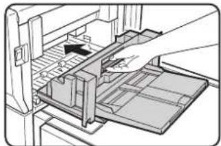 SHARP MX-M550N - Gently close the side cover. - 1