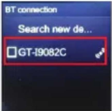 Naxa NSW-14 - Connecting the Watch to Your Phone - 4