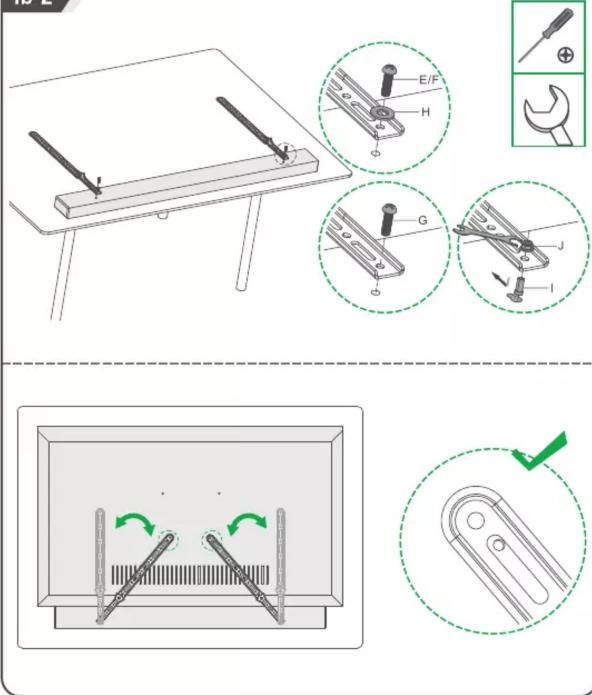 Technical diagram illustrating a mechanical assembly with labeled parts and directional arrows indicating motion or adjustment.