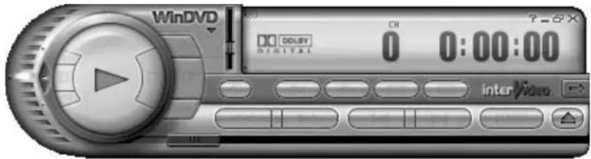HP Pavilion A110m - Playing DVD Movies with InterVideo WinDVD - 1