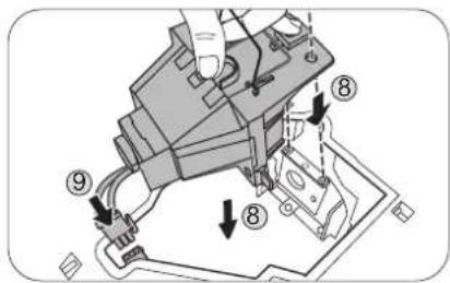 BENQ MS610 - Replacing the lamp - 9