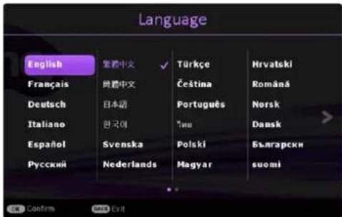 BENQ MS610 - Starting up the projector - 2